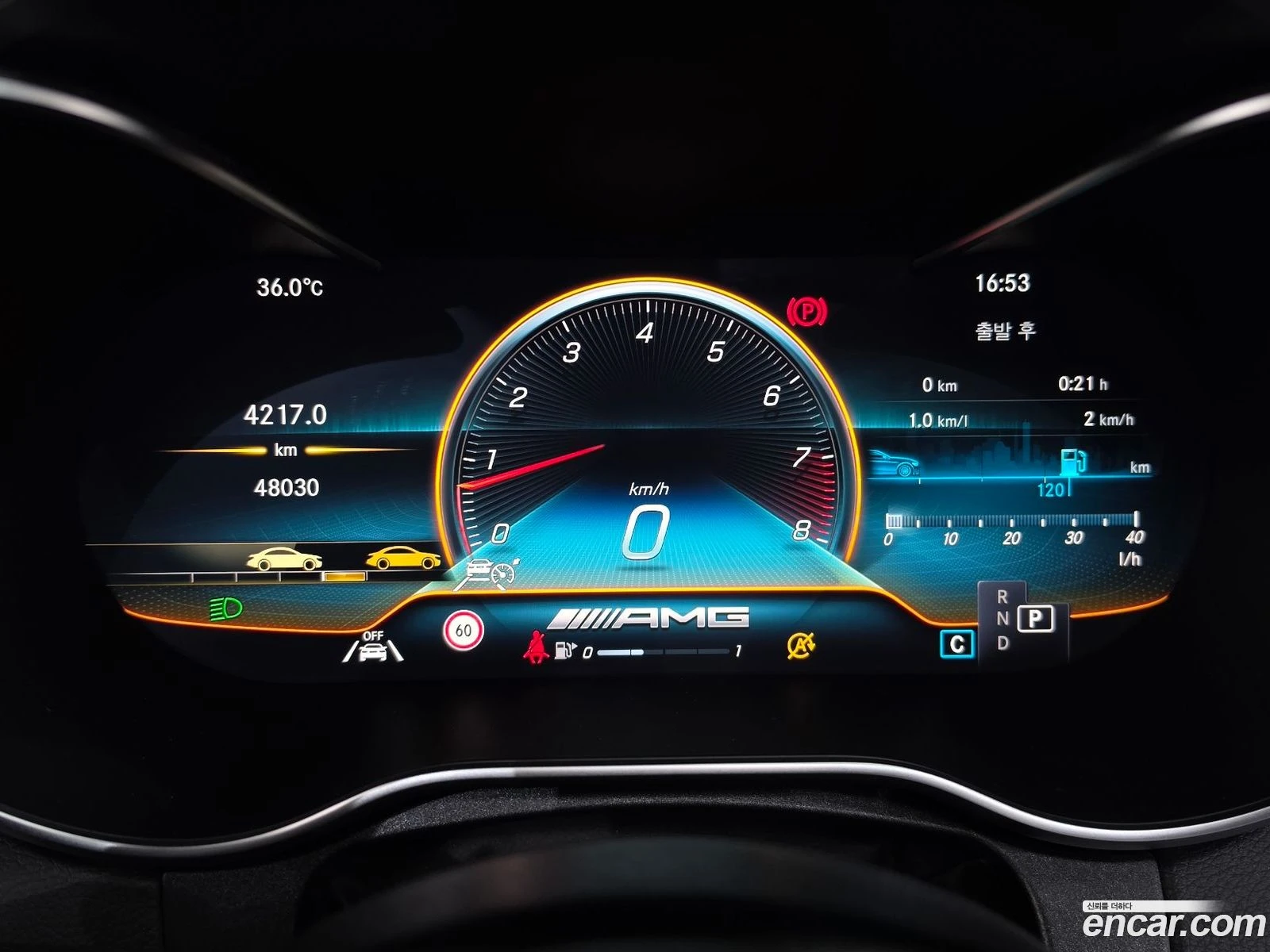 Mercedes-Benz C 63 AMG C63 S AMG Coupe* �������� ������ ������� �� �� | Mobile.bg � ����������� 8