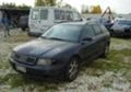 Audi A4 2.8i Quatro , снимка 2