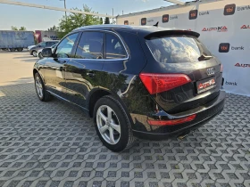 Audi Q5 3.0TDI-239кс= АВТОМАТ= S-LINE= B&O= 4X4, снимка 5