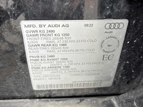 Audi Q5 * Technik S-line* 360* BANG&OLUFSEN* DIS* , снимка 10