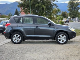 Toyota Rav4 2.2 D4D * 136Hp* 4X4 ЛИЗИНГ, снимка 6