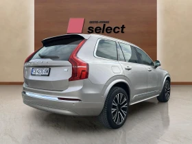 Обява за продажба на Volvo Xc90 2.0 T8 ~ 156 000 лв. - изображение 6