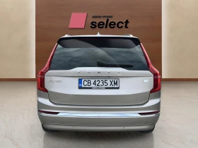 Обява за продажба на Volvo Xc90 2.0 T8 ~ 156 000 лв. - изображение 7