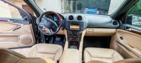 Mercedes-Benz GL 350 3.5 CDI | Mobile.bg    16
