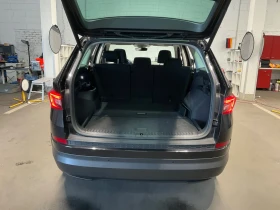 Skoda Kodiaq  2.0* TSI* Style* 4x4 | Mobile.bg    15