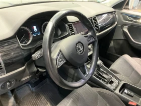 Skoda Kodiaq  2.0* TSI* Style* 4x4 | Mobile.bg    9
