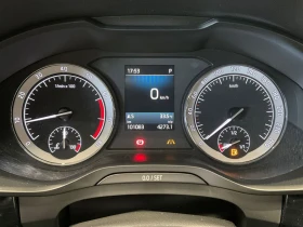 Skoda Kodiaq  2.0* TSI* Style* 4x4 | Mobile.bg    10