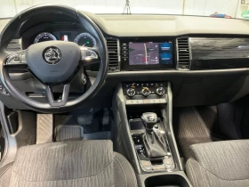 Skoda Kodiaq  2.0* TSI* Style* 4x4 | Mobile.bg    8