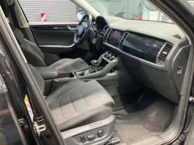 Skoda Kodiaq  2.0* TSI* Style* 4x4 | Mobile.bg    12