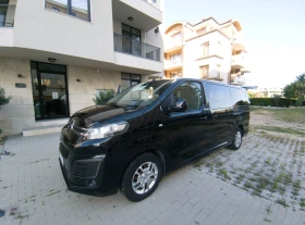 Обява за продажба на Citroen Spacetourer ~40 000 лв. - изображение 4
