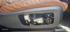 BMW X7 3.0 d  | Mobile.bg    11