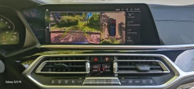 BMW X7 3.0 d  | Mobile.bg    10