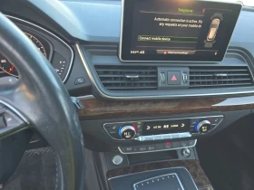 Audi Q5 2.0T* MATRIX* ДИГИТАЛНО* ТАБЛО* 360КАМЕРА* LANE* A - 12603 € / 24649.33 лв. - 90629194 11