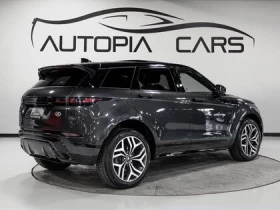 Land Rover Range Rover Evoque АвтоКредит (ЦЕНА ДО БГ) | Auto.bg — изображение 4