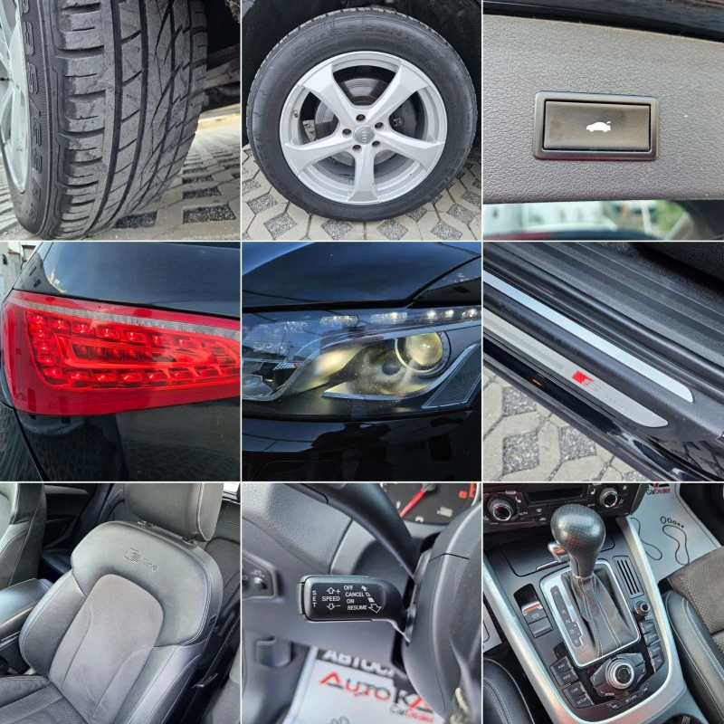 Audi Q5 3.0TDI-239кс= АВТОМАТ= S-LINE= B&O= 4X4, снимка 17 - Автомобили и джипове - 51535014