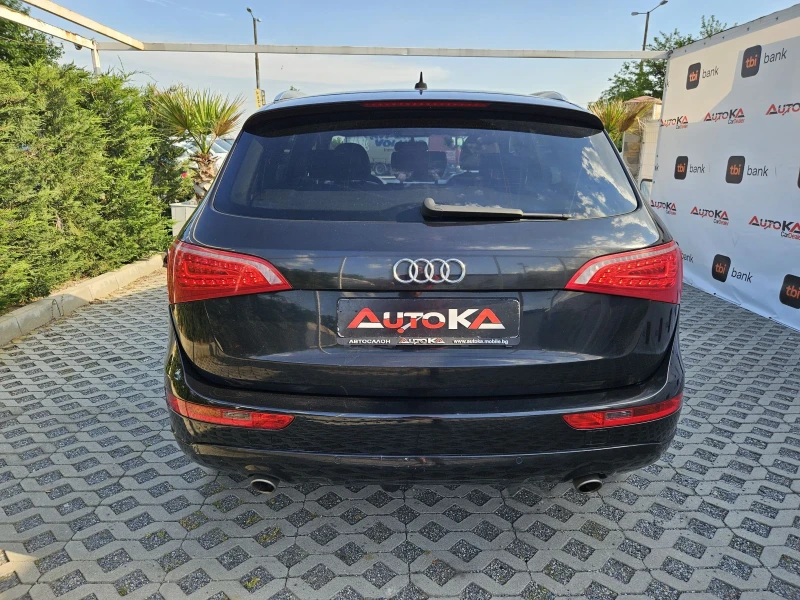 Audi Q5 3.0TDI-239кс= АВТОМАТ= S-LINE= B&O= 4X4, снимка 4 - Автомобили и джипове - 51535014