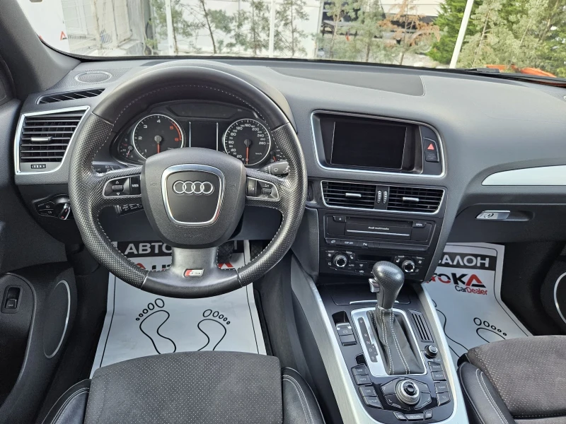 Audi Q5 3.0TDI-239кс= АВТОМАТ= S-LINE= B&O= 4X4, снимка 11 - Автомобили и джипове - 51535014