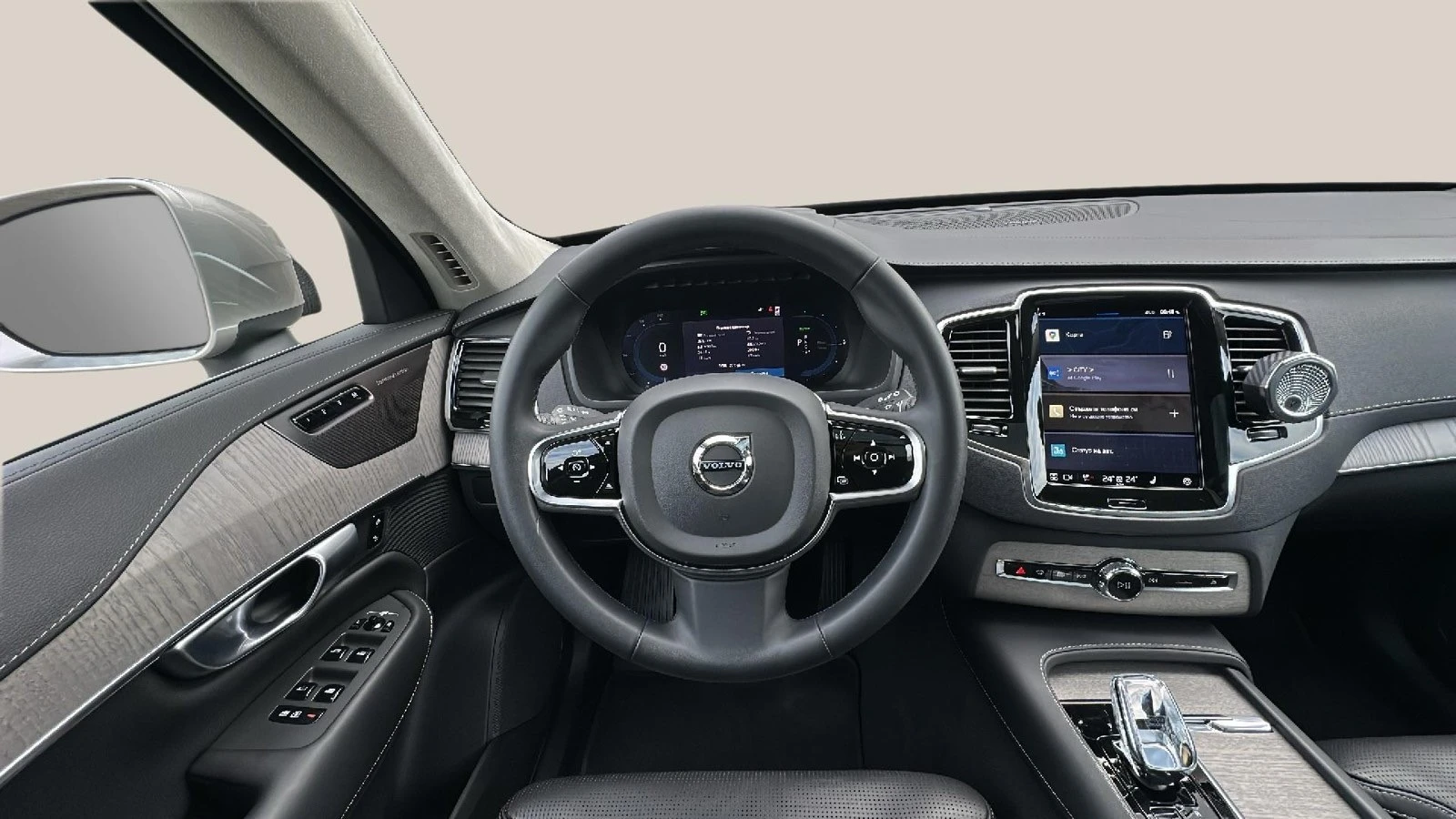 Volvo Xc90 2.0 T8 | Mobile.bg   11