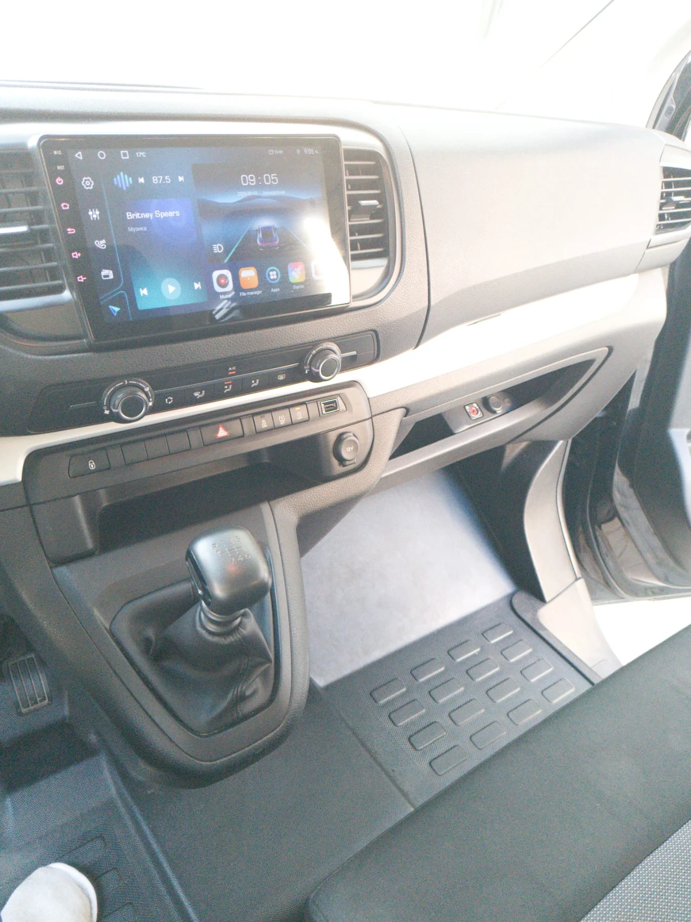 Citroen Spacetourer | Mobile.bg � ����������� 11