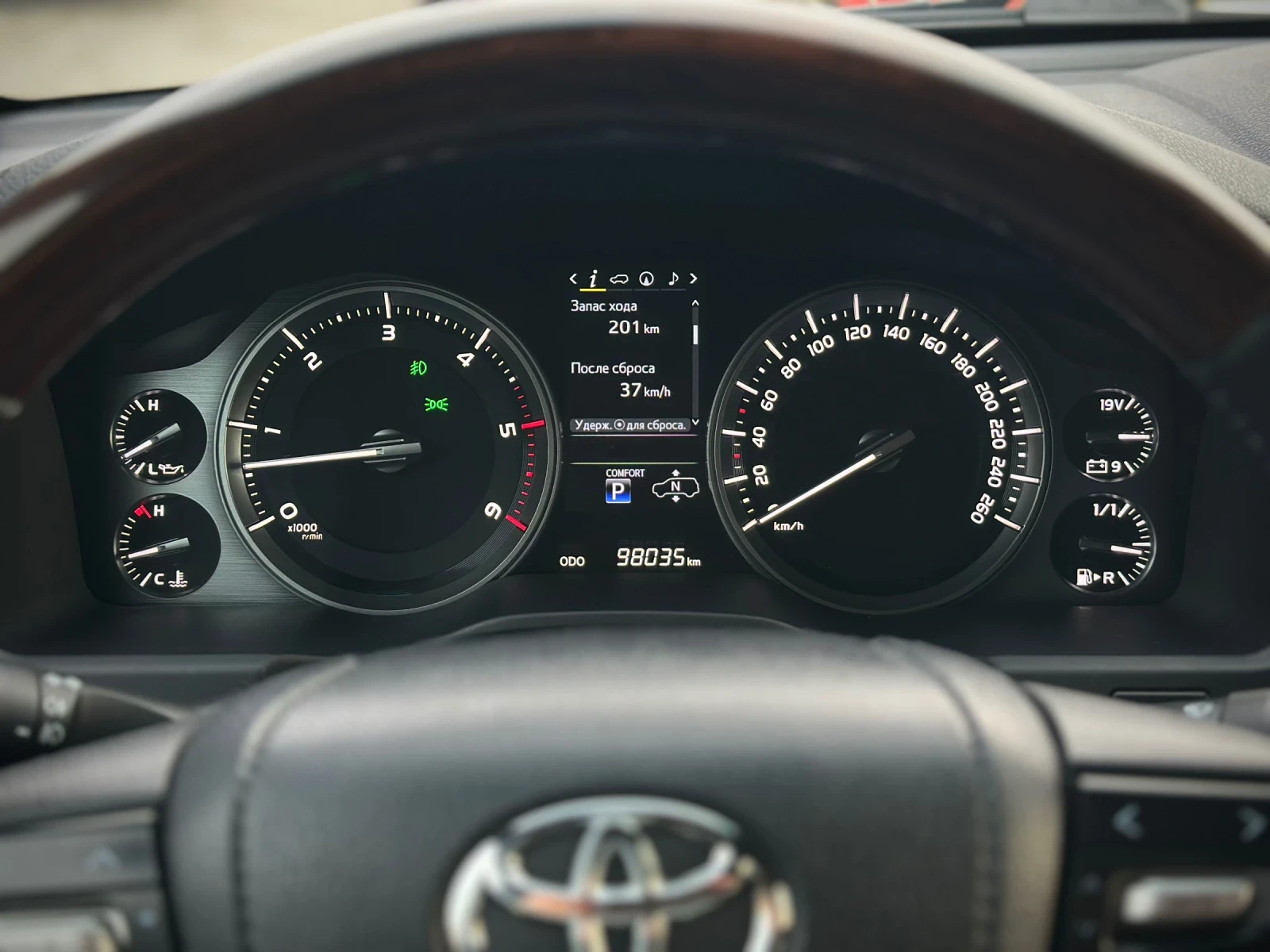 Toyota Land cruiser 200 Executive | Mobile.bg � ����������� 17