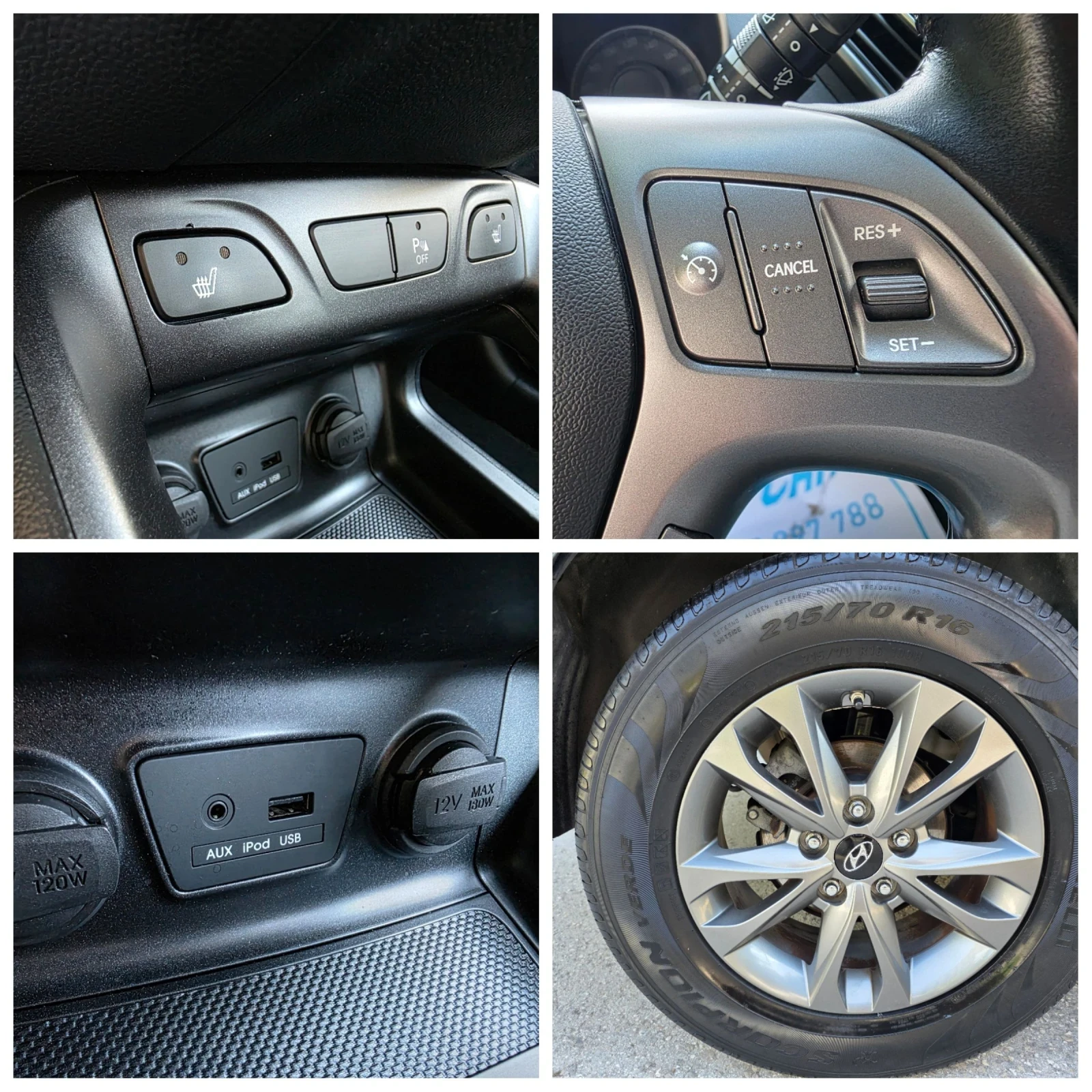 Hyundai IX35 1.6-135kc FACE | Mobile.bg � ����������� 17