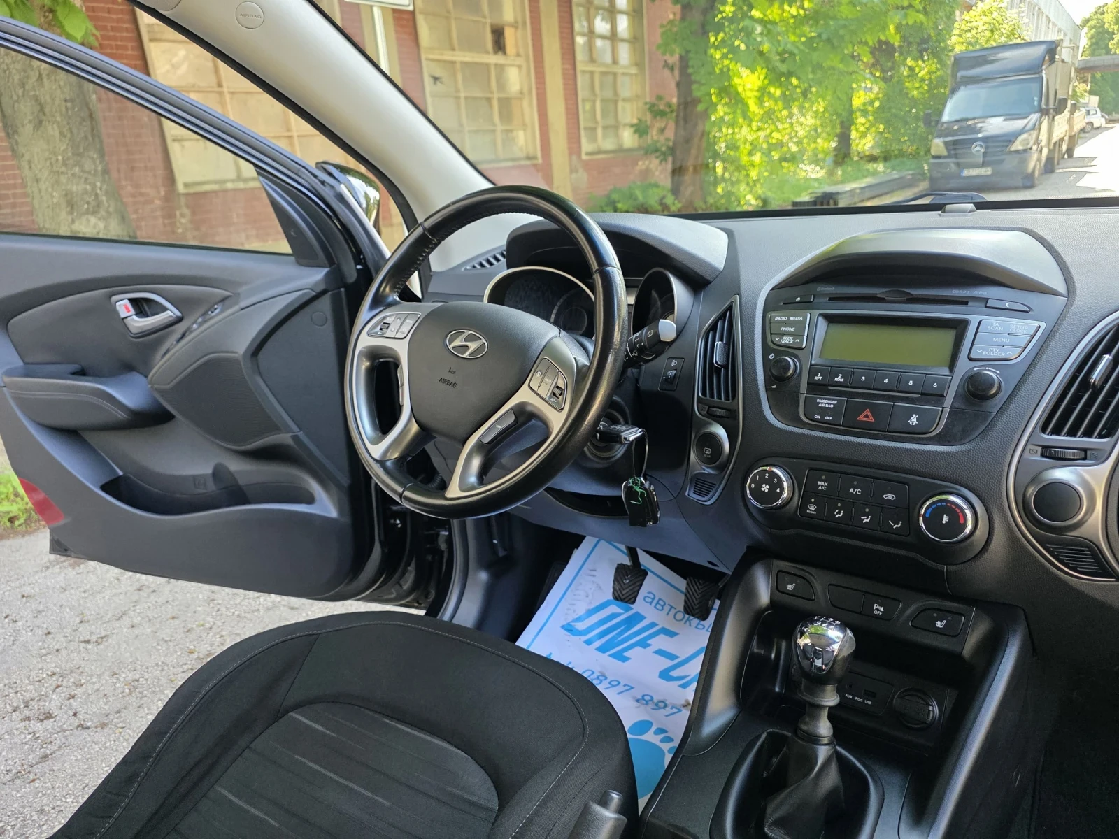 Hyundai IX35 1.6-135kc FACE | Mobile.bg � ����������� 16
