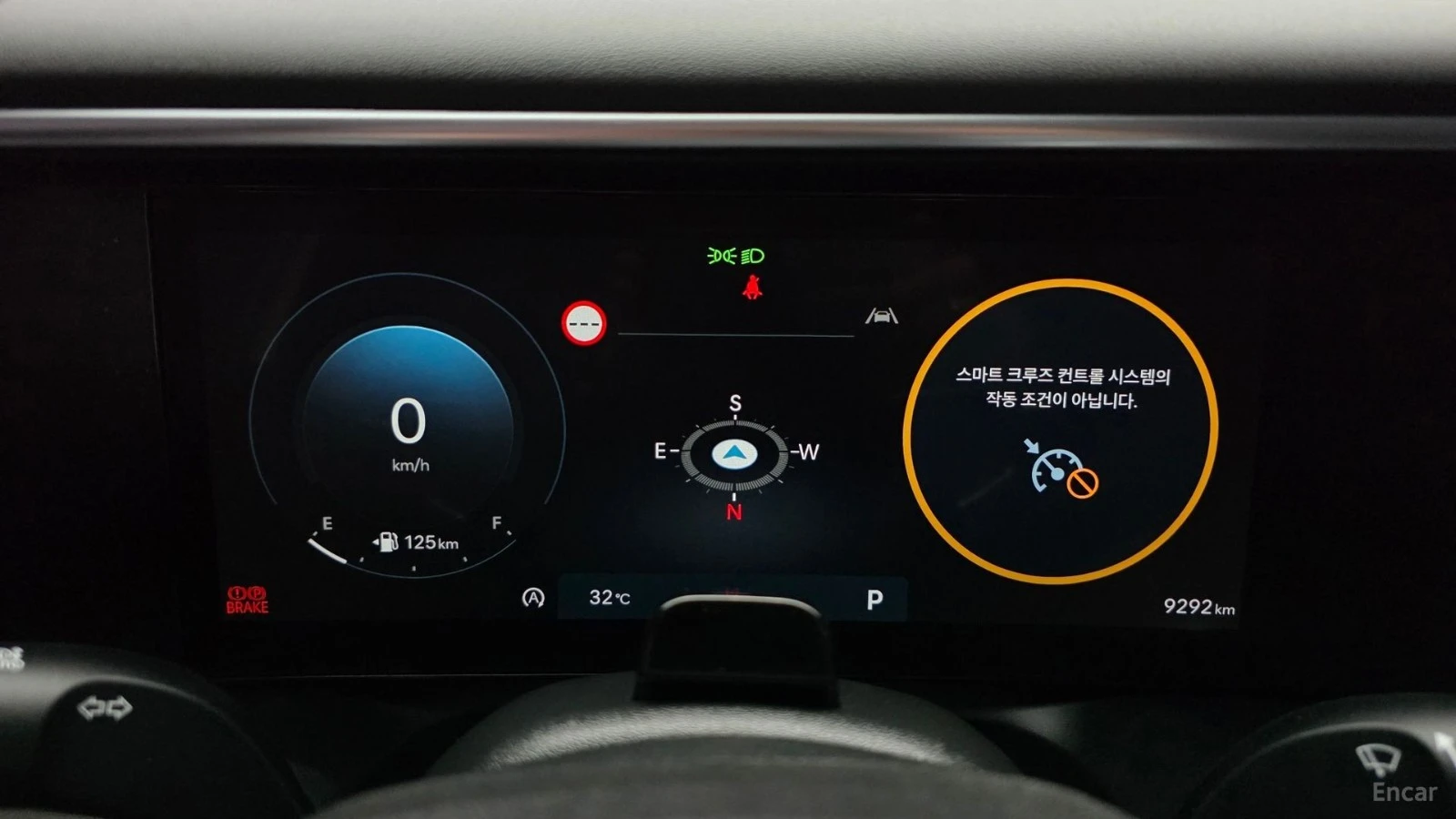Hyundai Palisade ���������* �����* �������* ��������� | Mobile.bg � ����������� 8