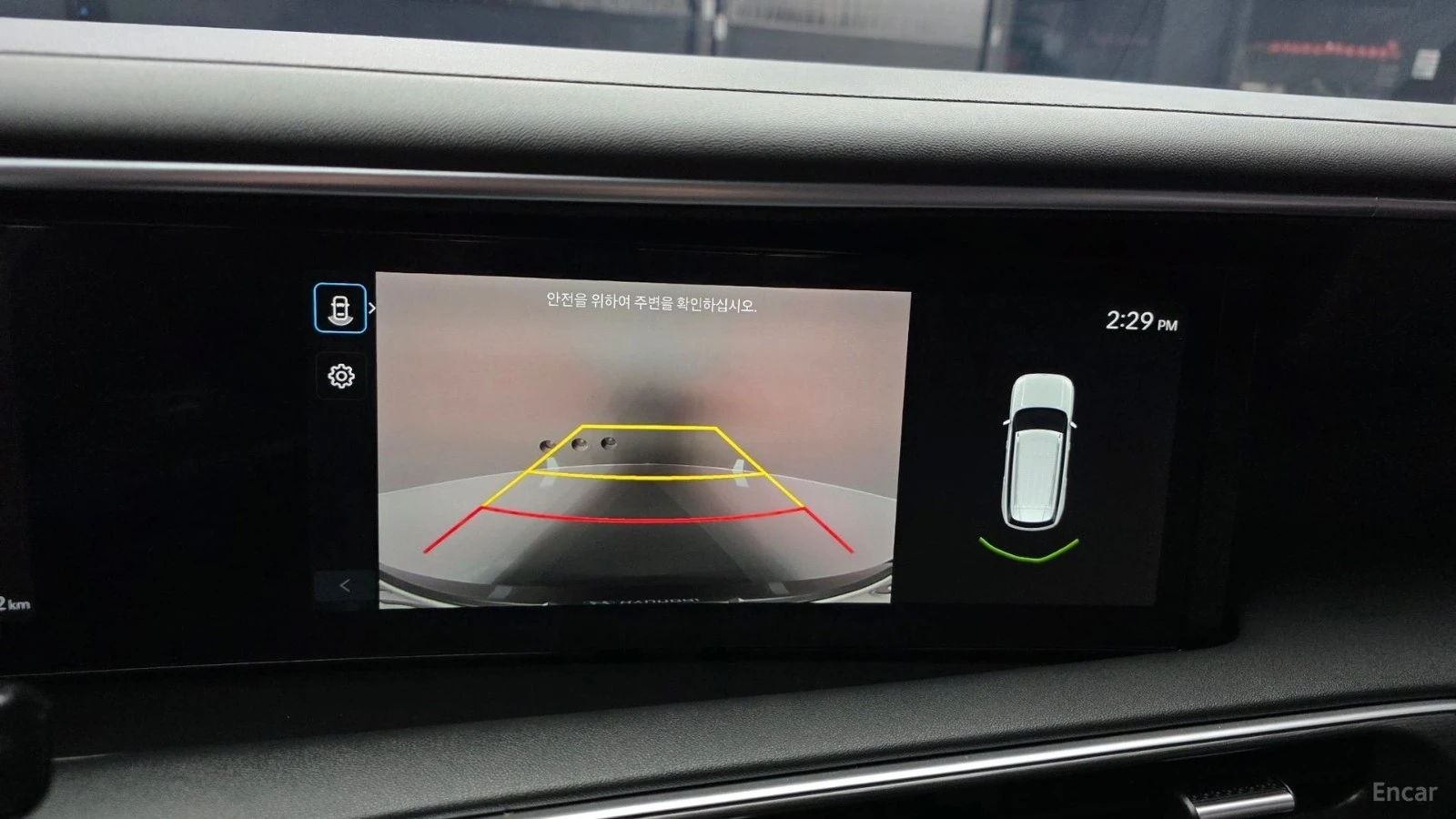 Hyundai Palisade ���������* �����* �������* ��������� | Mobile.bg � ����������� 15