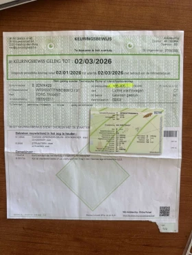 Ford Transit, снимка 15