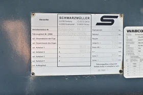 �� ������ | Mobile.bg � ����� ������ 11