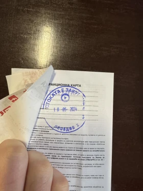 ���������� SEGWAY KICKSCOOTER F2 | Mobile.bg � ����� ������ 5