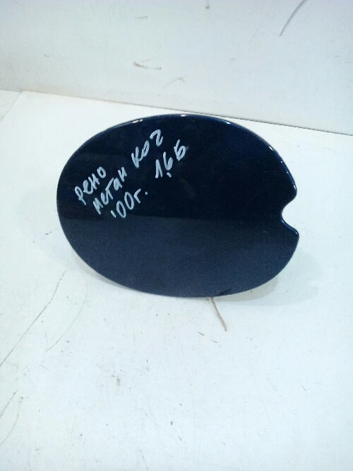 Капачка резервоар Рено Меган външна