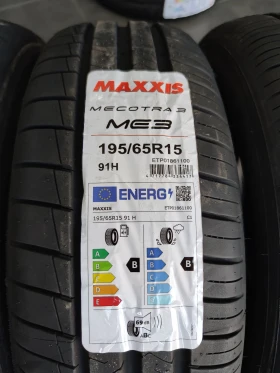 Гуми Летни 195/65R15, снимка 3