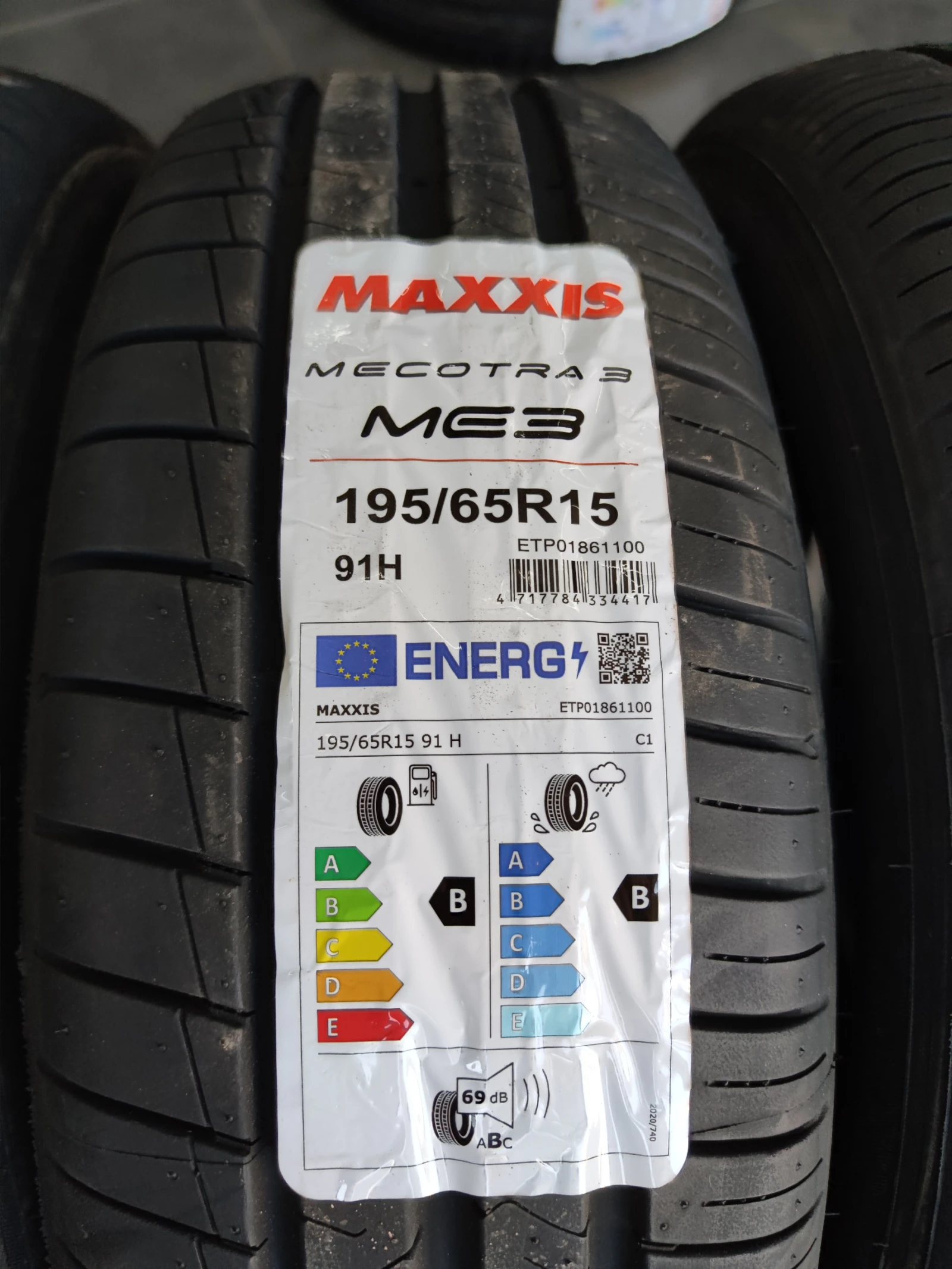  195/65R15 | Mobile.bg   3