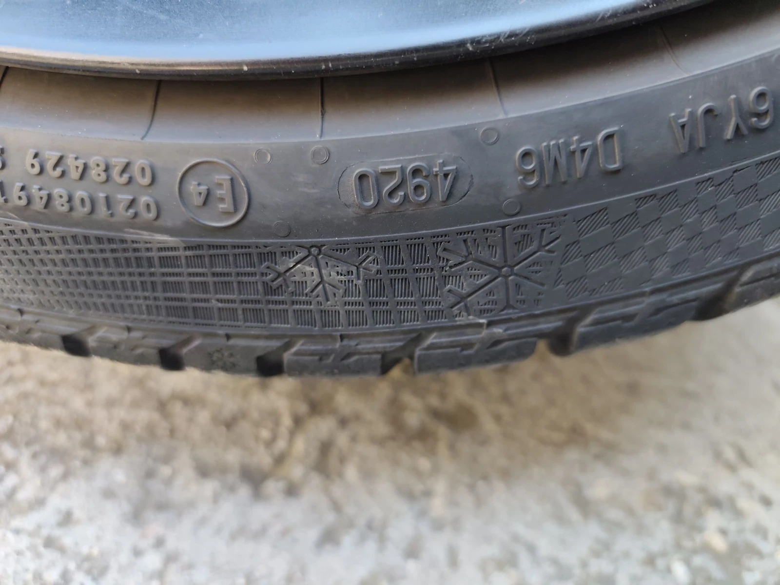 Гуми с джанти Continental 225/40R19, снимка 11 - Гуми и джанти - 56153882