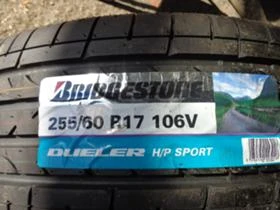      255/60R17