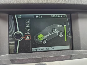 BMW 525 2.5d 218k.s ТОП СЪСТОЯНИЕ, снимка 16