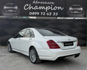 Mercedes-Benz S 350 4 Matic AMG packet, снимка 4