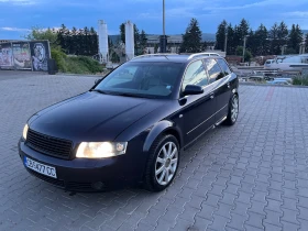 Audi A4 3.0, снимка 6