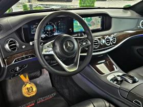 Mercedes-Benz S 350 L/AMG/4M/PANO/DISTR/360CAMERA/BURMESTER/ОБДУХ/ЛИЗИ, снимка 10