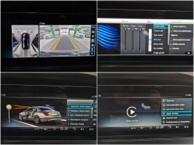 Mercedes-Benz S 350 L/AMG/4M/PANO/DISTR/360CAMERA/BURMESTER/ОБДУХ/ЛИЗИ, снимка 14