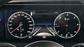 Mercedes-Benz S 350 L/AMG/4M/PANO/DISTR/360CAMERA/BURMESTER/ОБДУХ/ЛИЗИ, снимка 9