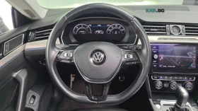 VW Arteon МАСАЖ* ОБДУХВАНЕ* ПОДГРЕВ* КАМЕРА* DIGITAL* ПАНО, снимка 13