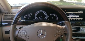 Mercedes-Benz S 550 L, снимка 12