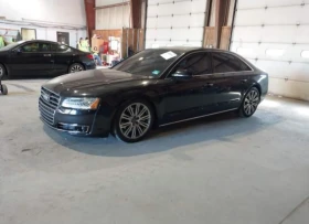 Audi A8 - [3] 