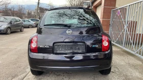     Nissan Micra Face lift-2010-Y-way-Tekna-Germany