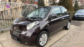     Nissan Micra Face lift-2010-Y-way-Tekna-Germany