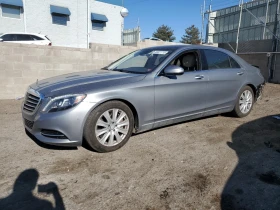 Mercedes-Benz S 550  1