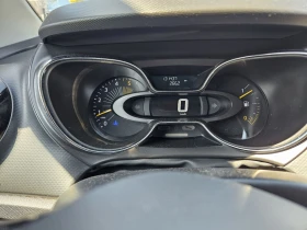 Renault Captur 1.5 | Mobile.bg    3