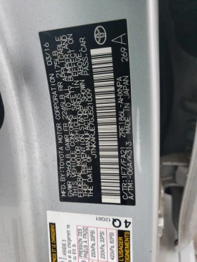 Toyota Auris SCION IM - 15000 лв. - 38353877 12